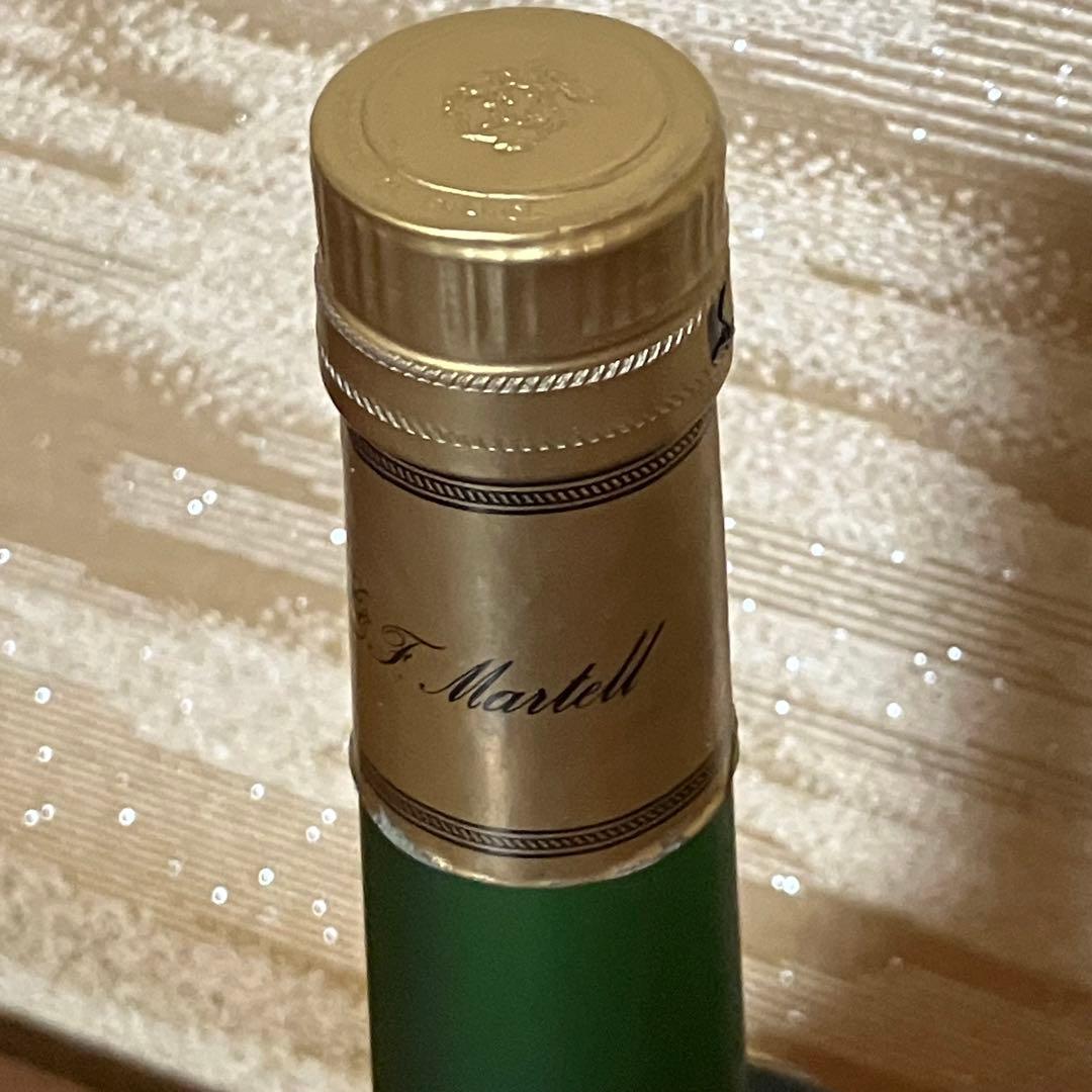 マーテルVSOP メダリオン700ml ブランデー古酒未開栓箱付き