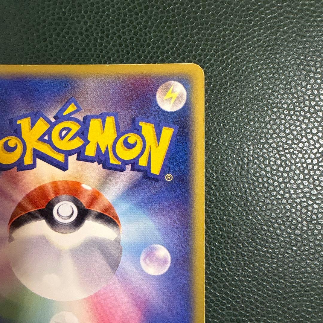 セレビィex PROMO 006/PLAY ポケモンカードプレイヤーズクラブ