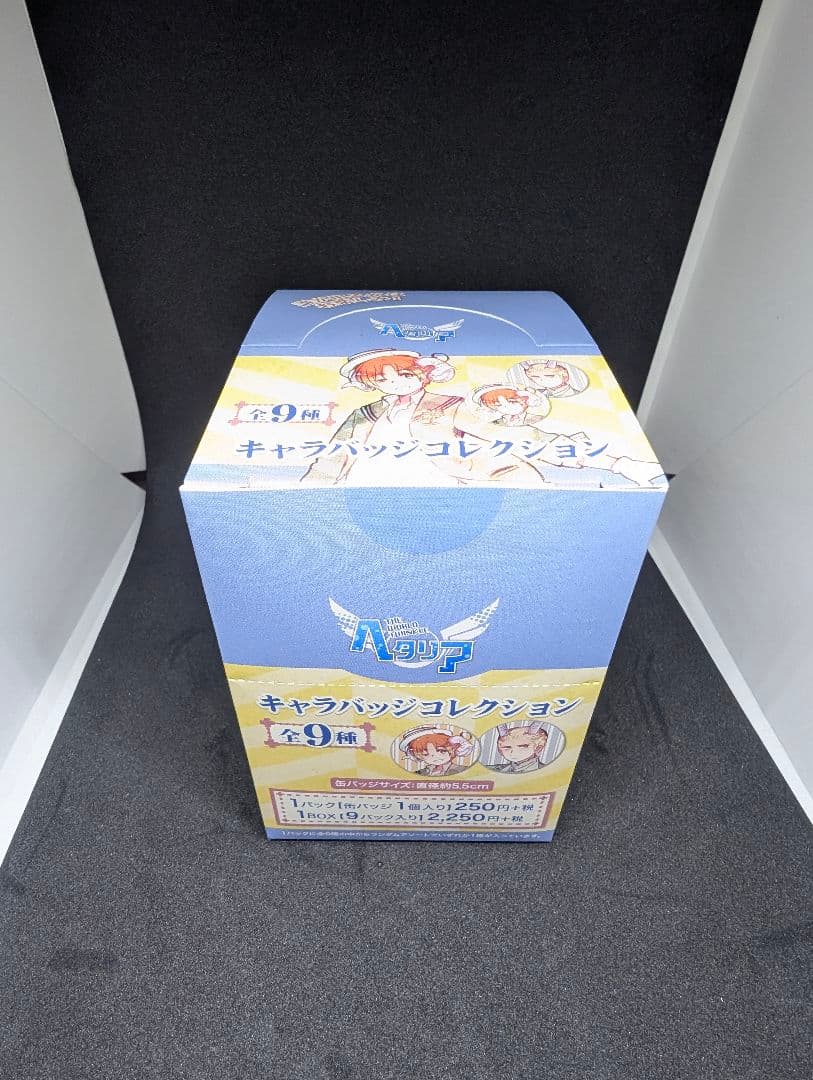 ヘタリア つのたりあ 缶バッジ