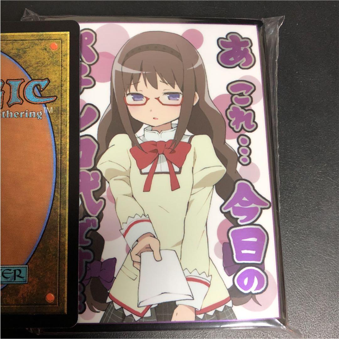 α1 まどかマギカ はい、今日のパチスロ代よ 暁美ほむら スリーブ