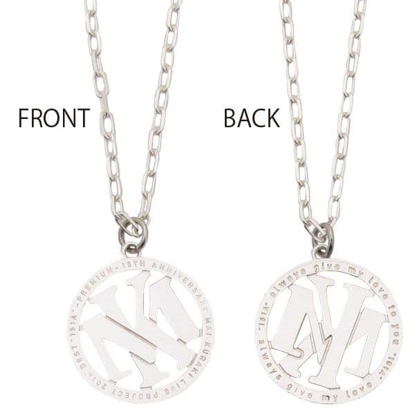 倉木麻衣MKシルバー925ネックレス2014 BEST一期一会Premium限定 - メルカリ