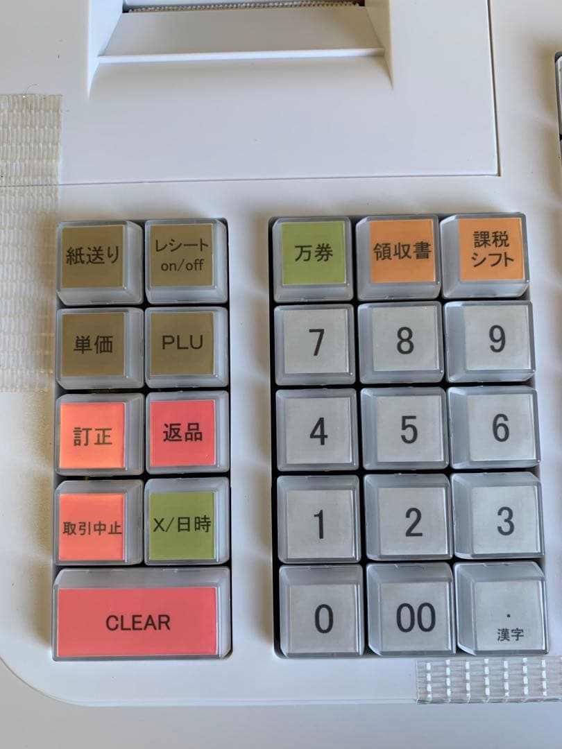 未使用品】インボイス対応 クローバー レジスター JET-680 店舗用品