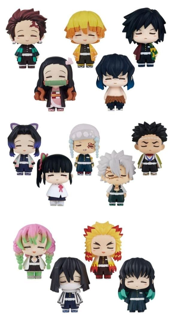 鬼滅の刃 つむりずむ ナムコ限定 14種コンプリートセット