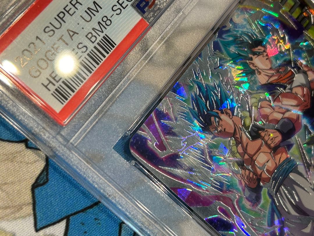 PSA10 ドラゴンボールヒーローズ　bm8-sec ゴジータ