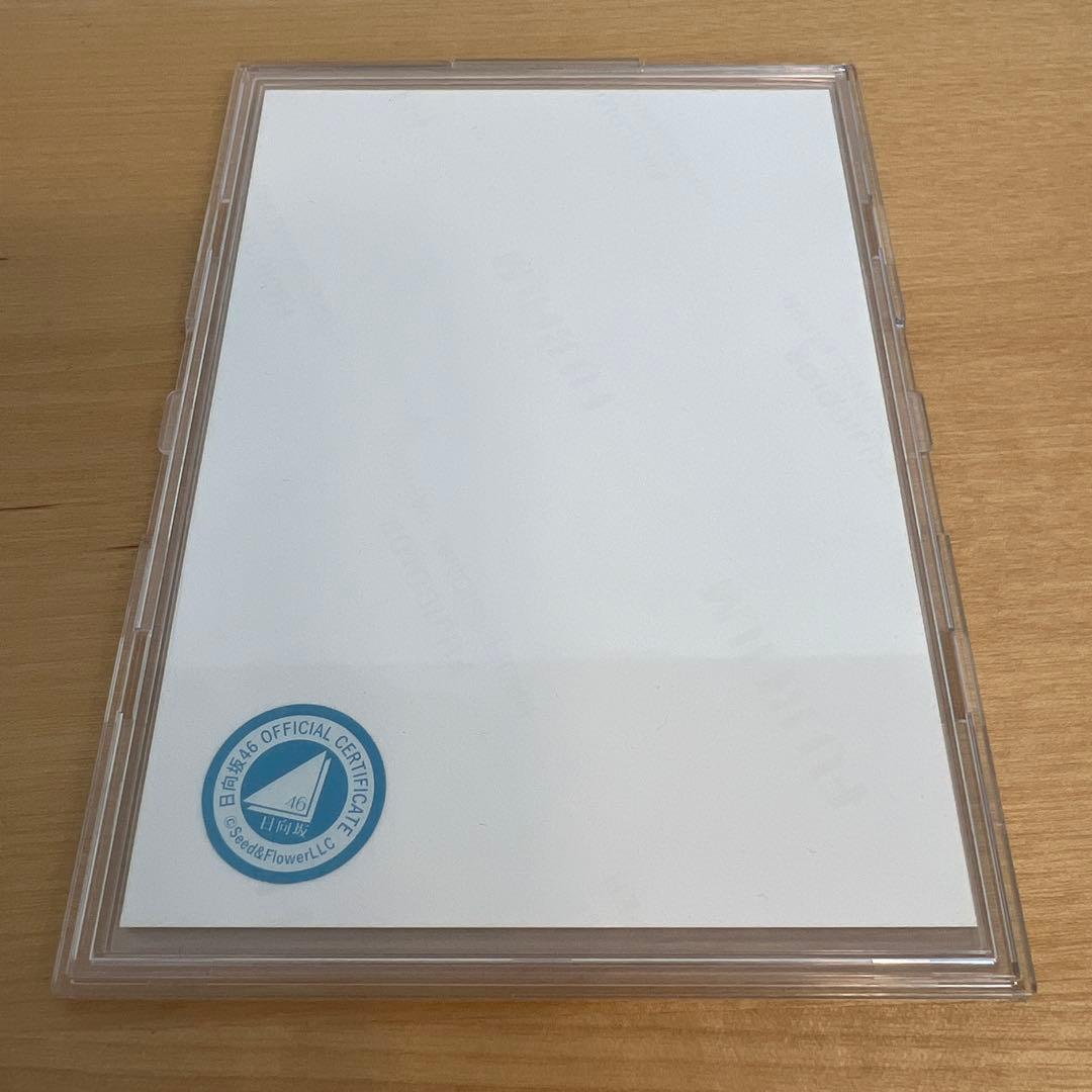 【直筆】日向坂46 富田鈴花 生写真 「ひなくり2021」サンタ衣装(ヨリ)