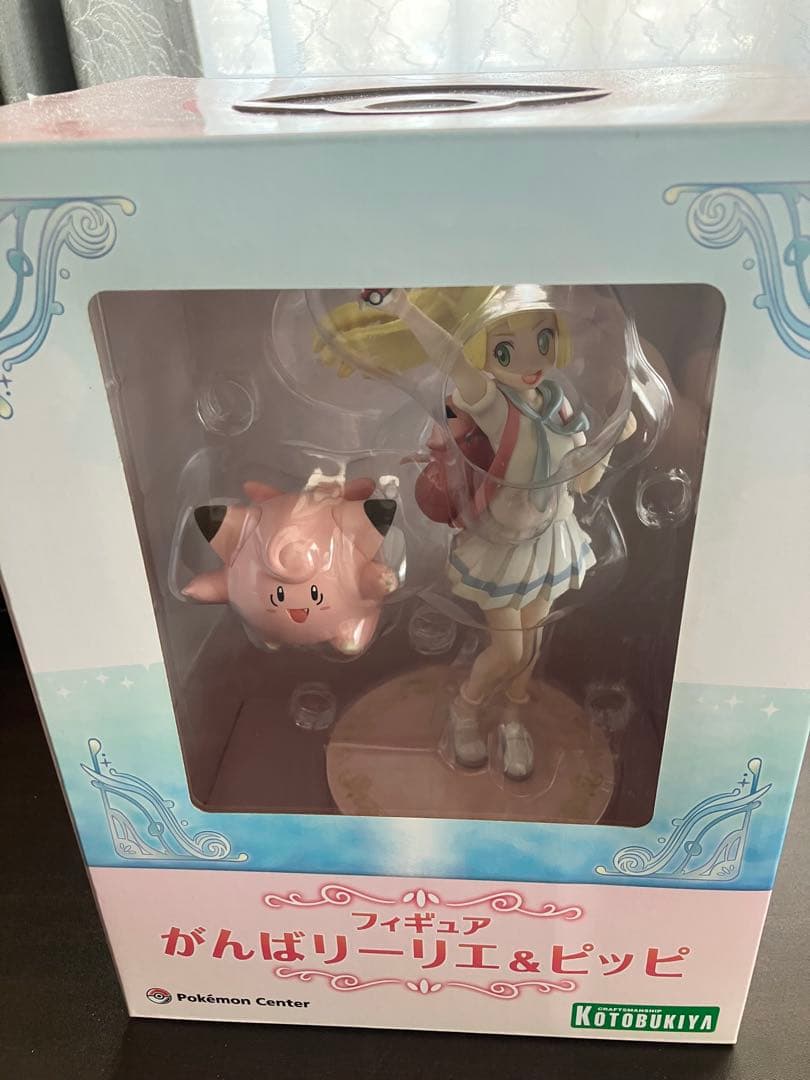 リーリエ＆ピッピ ポケモン フィギュア 外箱無し ポケモンセンター