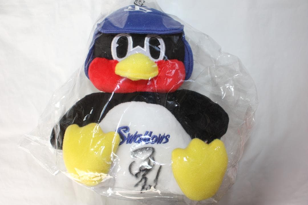 激レア]つば九郎 サイン入り お座りつば九郎 小 ぬいぐるみ/ソリュート