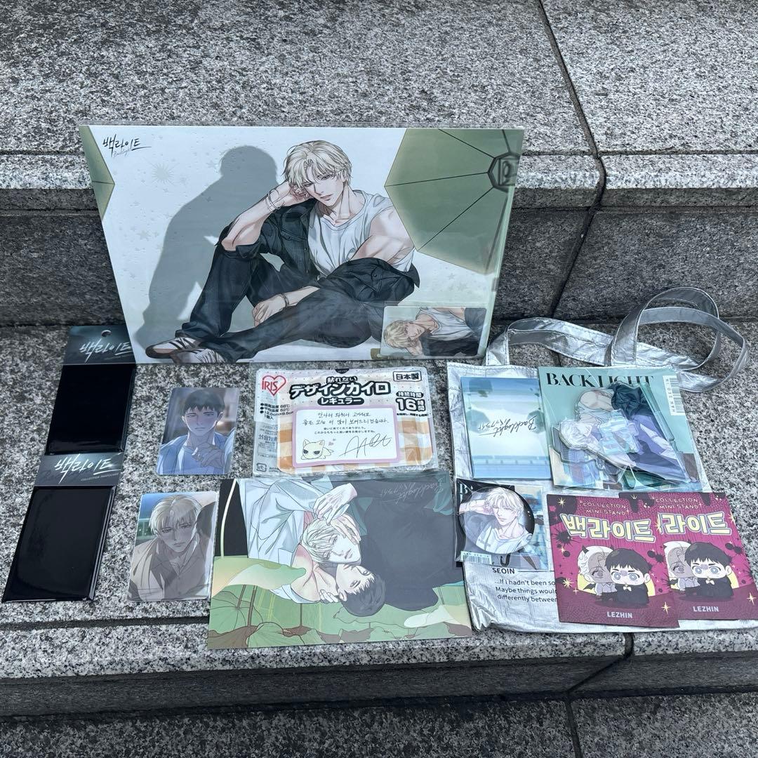 韓国BL 特典付き バックライト backlight 全種類セット