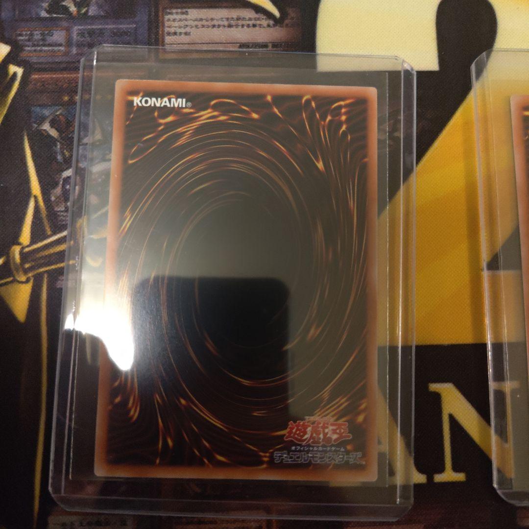 LINEスタンプ セラの蟲惑魔 2枚セット プリシク