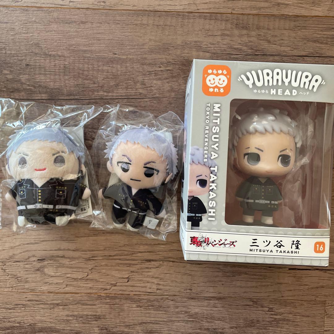 三ツ谷隆 グッズ まとめ売り