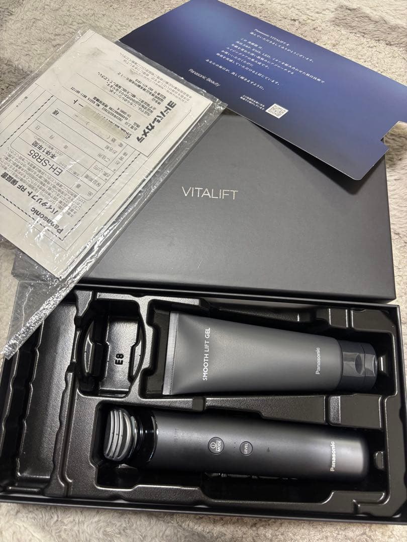 Panasonic バイタリフト EH-SR85-K BLACK