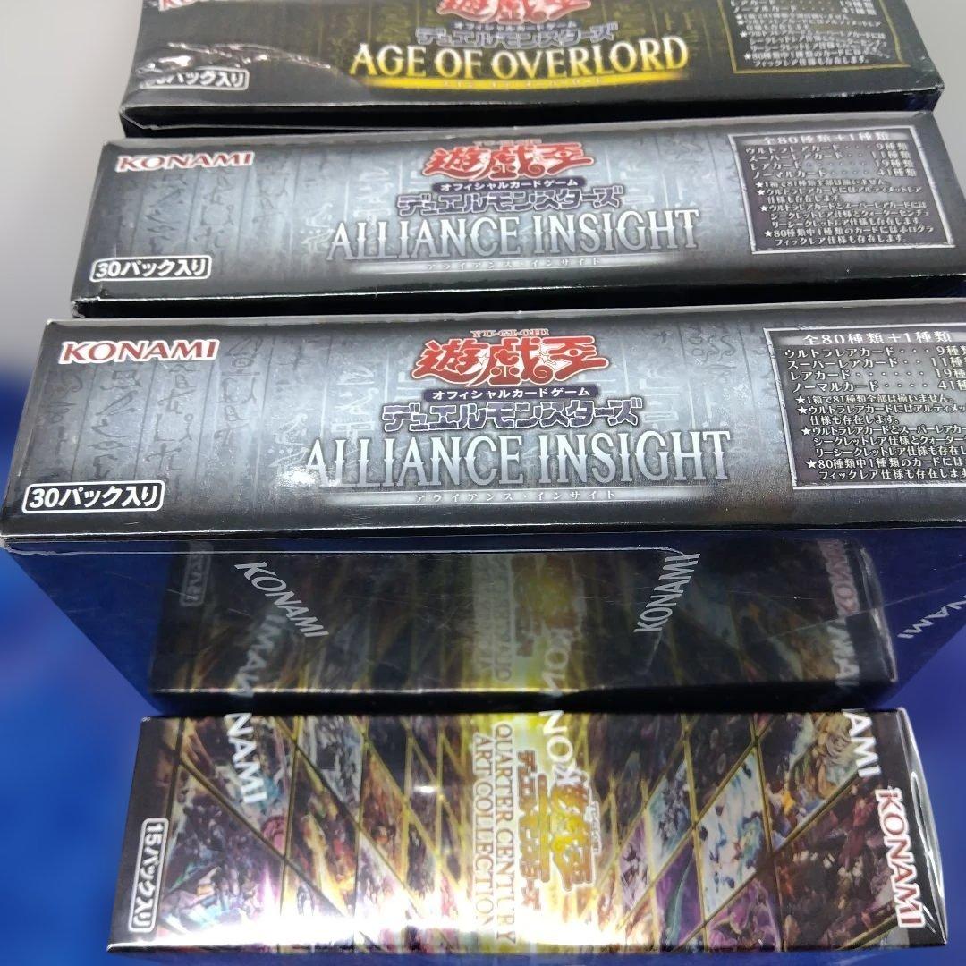 遊戯王OCG 25周年記念３種４BOX