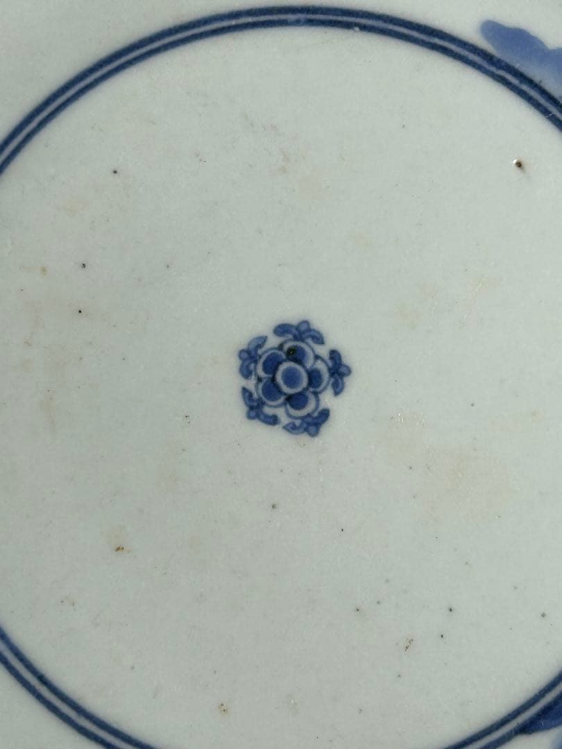 古伊万里 藍柿右衛門 染付皿 江戸時代中期