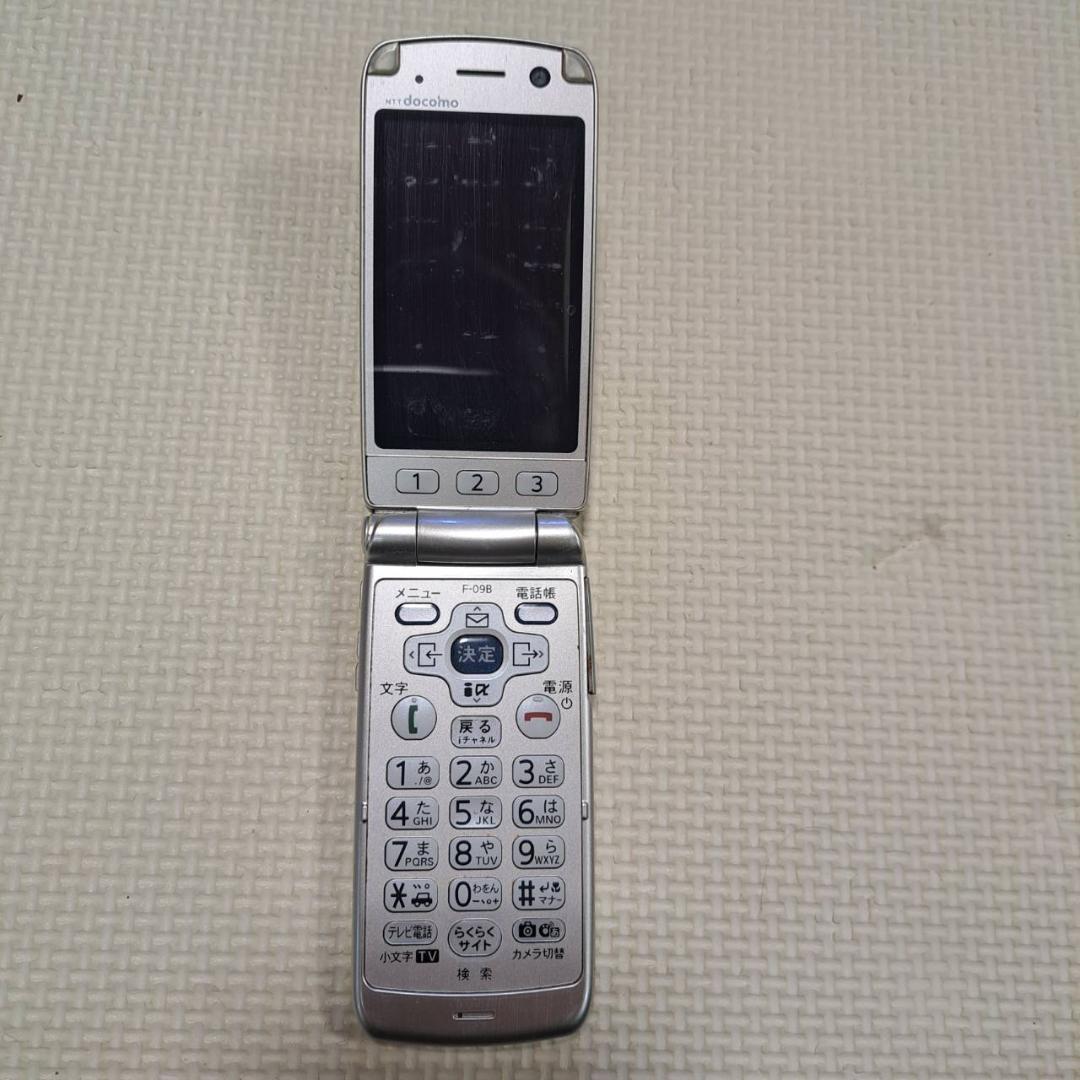 ジャンク ガラケー 8台 まとめ売り - メルカリ