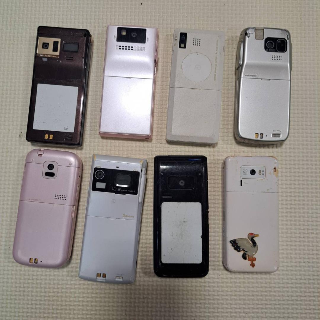 ジャンク ガラケー 8台 まとめ売り - メルカリ