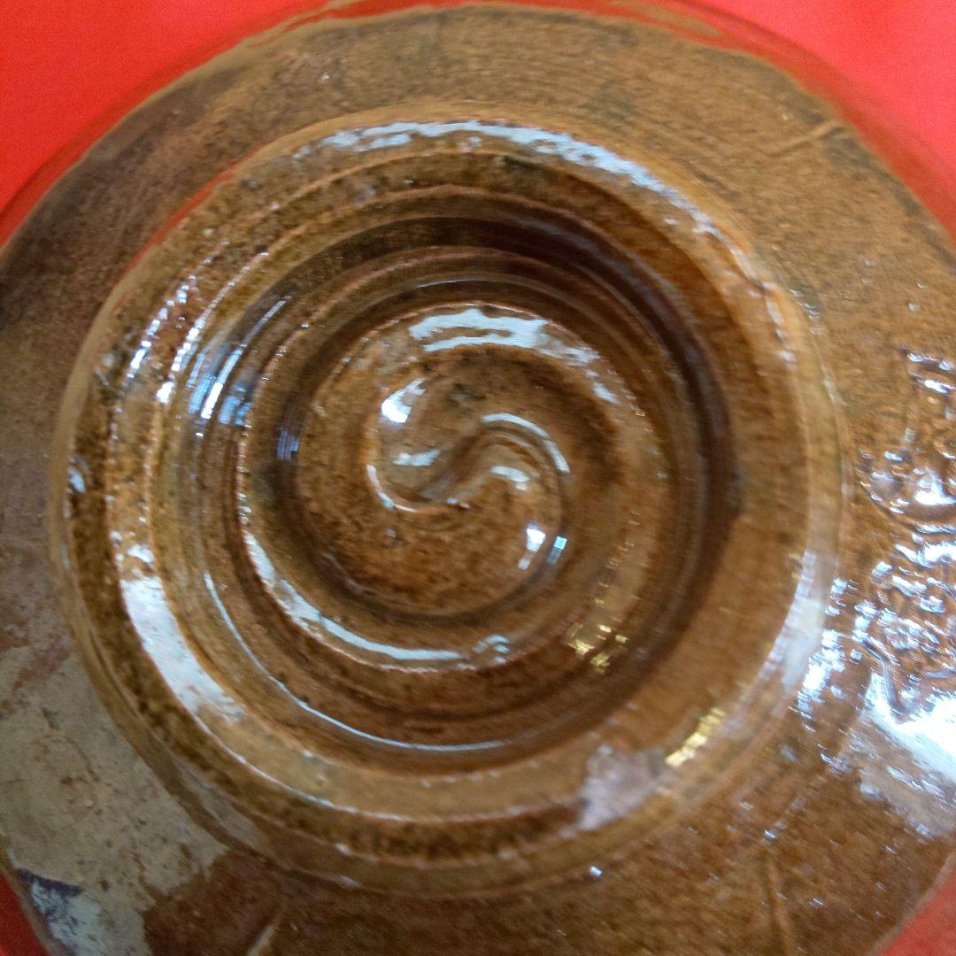 A 228 寒霞渓焼 秋光作 (新品未使用品 )