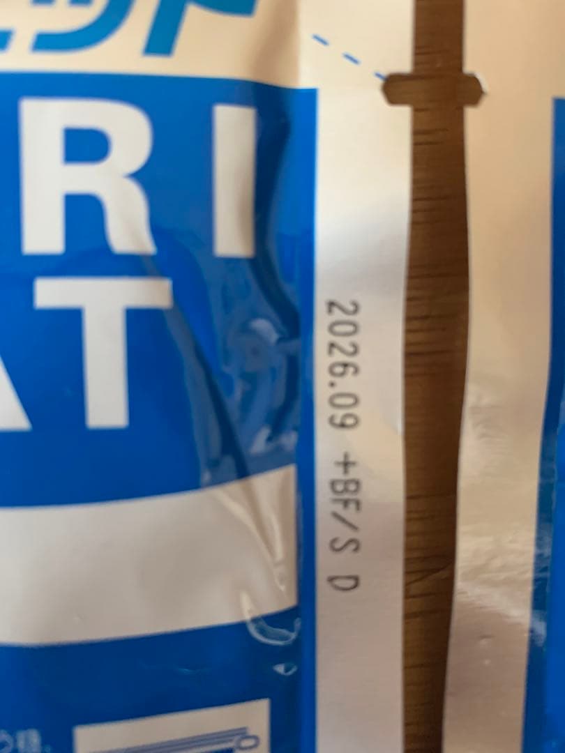 ポカリスエット　粉末タイプ　1リットル用　100袋