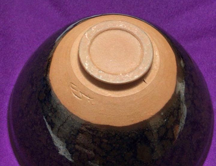 耀光天目茶碗　渡辺俊直☆共箱☆説明書・おまけ付