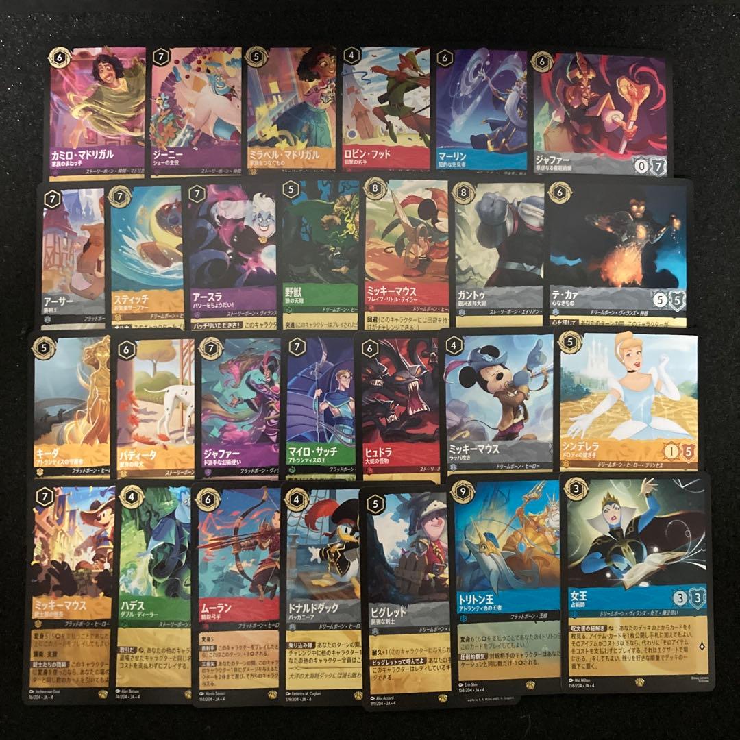 ロルカナ まとめ売り レジェンダリー27枚＋Foil400枚前後 - メルカリ