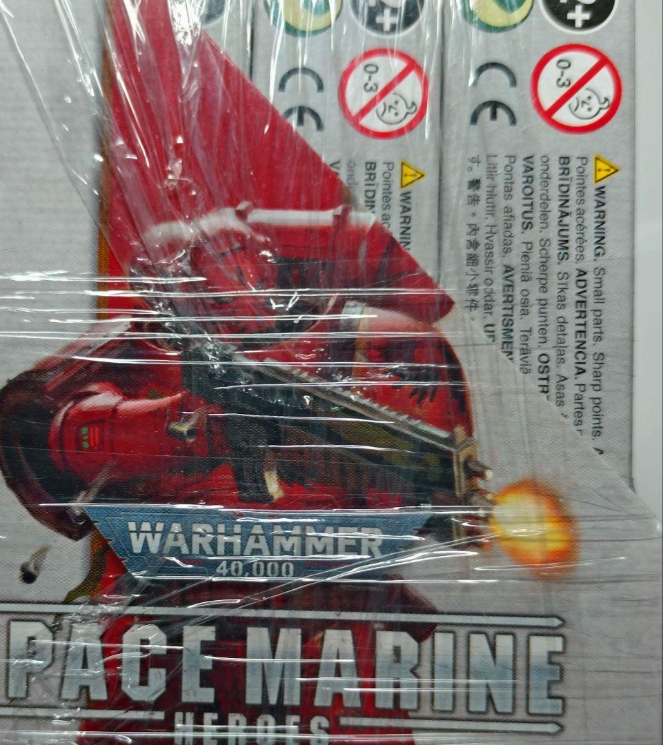 スペースマリーン ヒーローズ 2022 ウォーハンマー ボックス 2セット