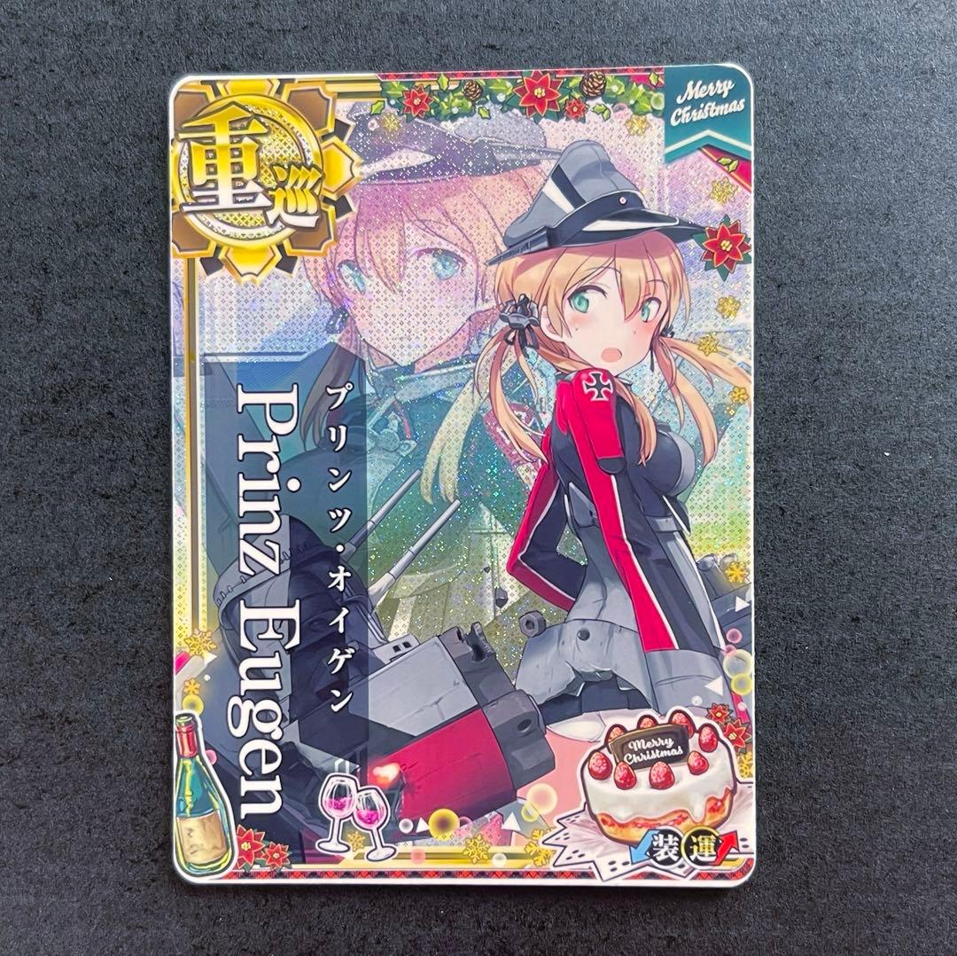 アイカツプラネット】ハナちゃん4点セット