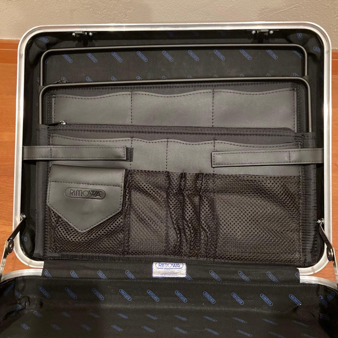 RIMOWA アタッシュケース アルミ シルバー