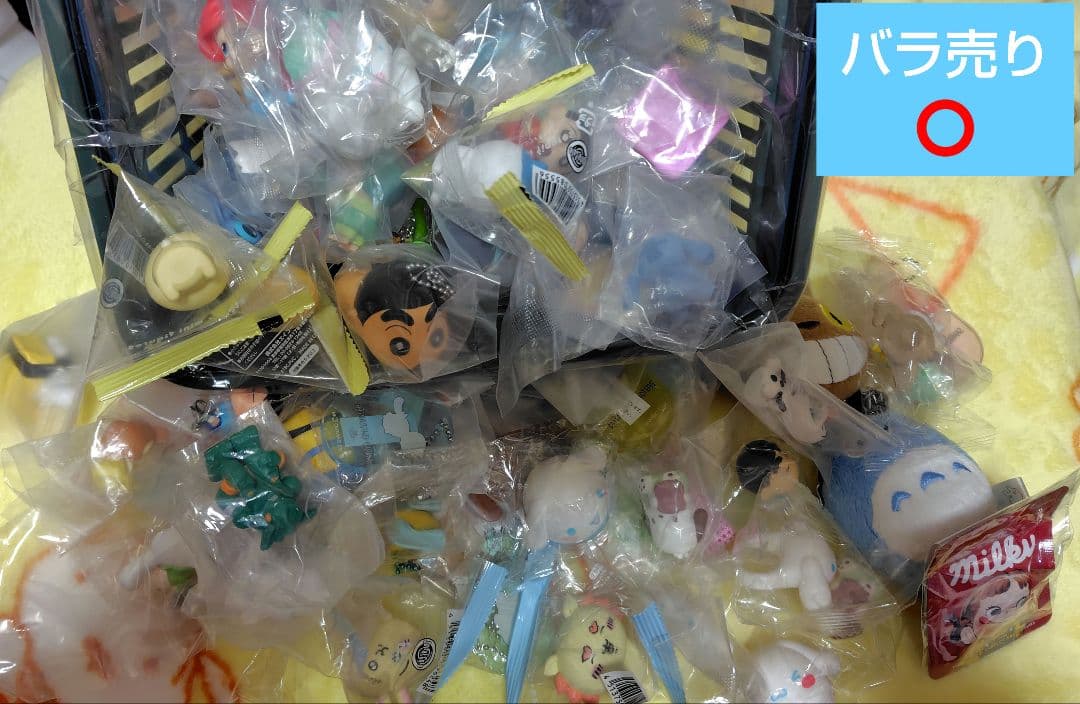 サンリオ クレヨンしんちゃん ディズニー など ガチャ まとめ売り バラ