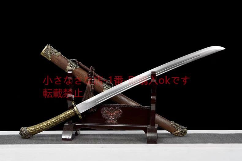 『金龍雀花梨木金』古兵器 武具 刀装具 日本刀 模造刀 居合刀