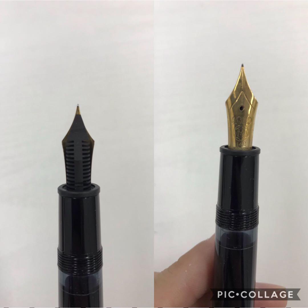 限定 ペリカン 万年筆 M200 コニャック 字幅F ボトルインク セット