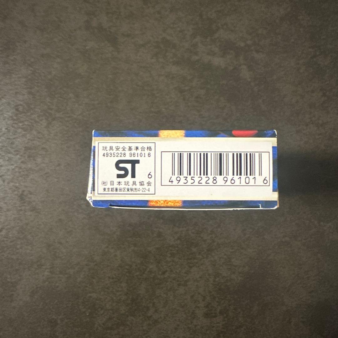 拡張パック 第一弾 スターターセット 旧裏 BOX ポケモンカード