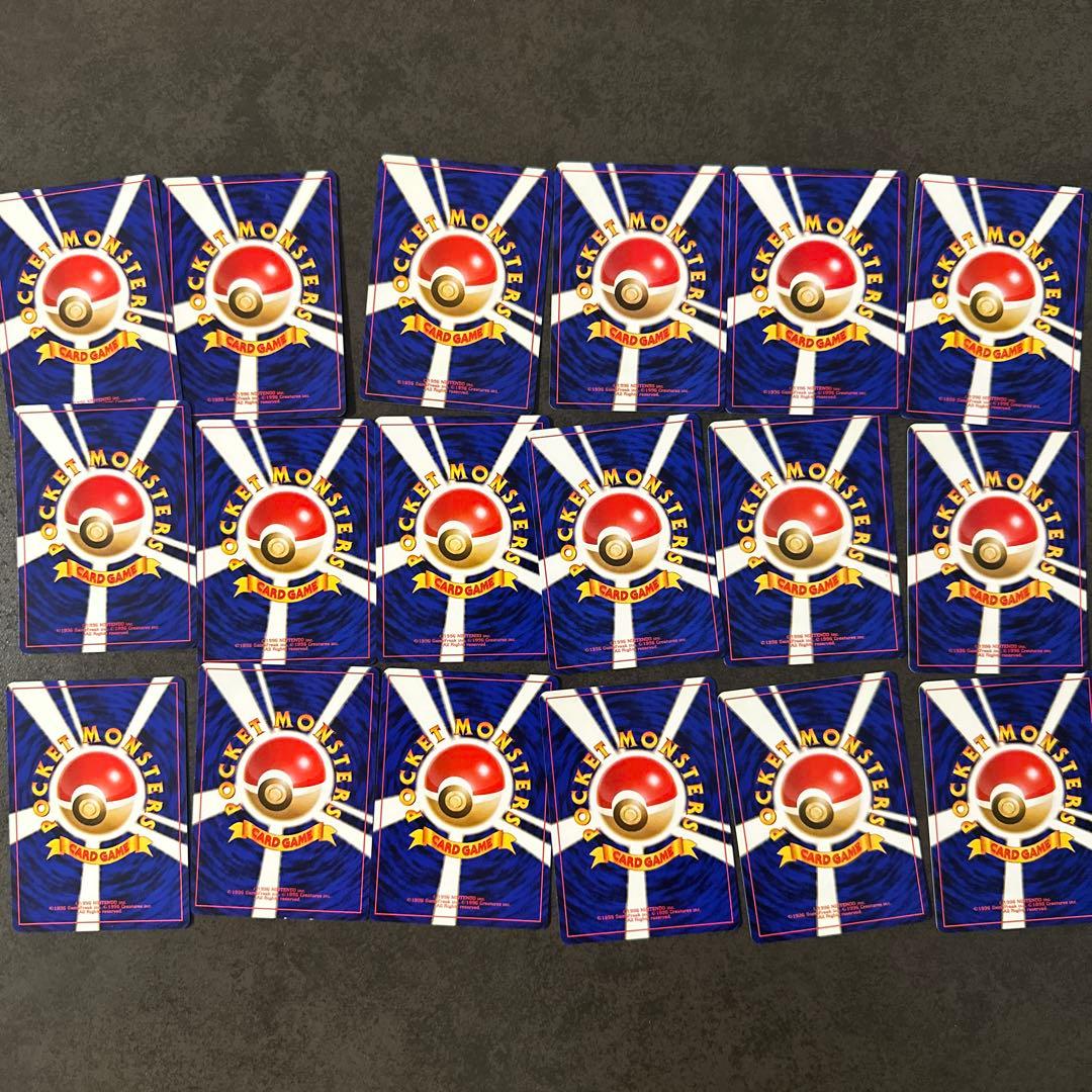 拡張パック 第一弾 スターターセット 旧裏 BOX ポケモンカード