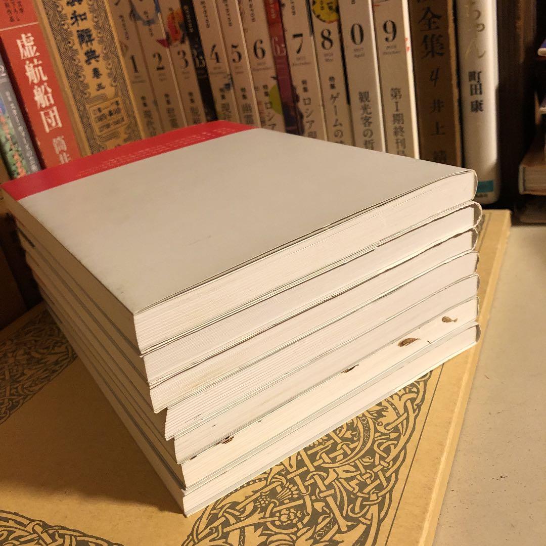 教行信証』に学ぶ 1〜7巻 / 池田勇諦 / 真宗大谷派