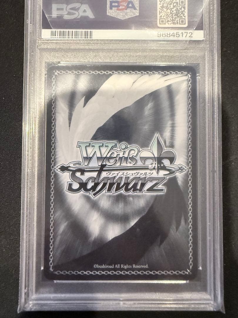 PSA10ヴァイスシュヴァルツ 化物語 実戦担当 阿良々木火憐 SP - メルカリ