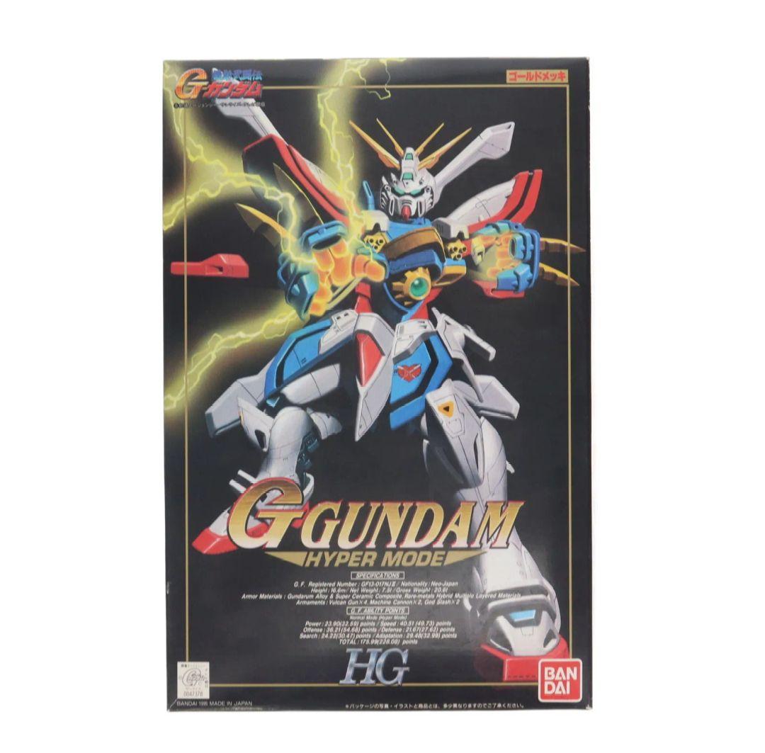 ゆいかじ様専用 ガンダムプラモデル 旧キット GガンダムメッキVer3点セット