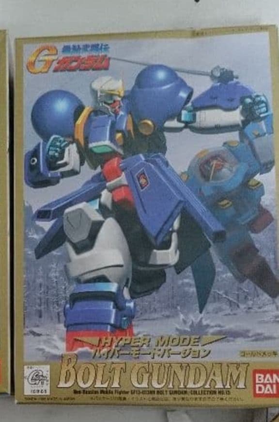 ゆいかじ様専用 ガンダムプラモデル 旧キット GガンダムメッキVer3点セット