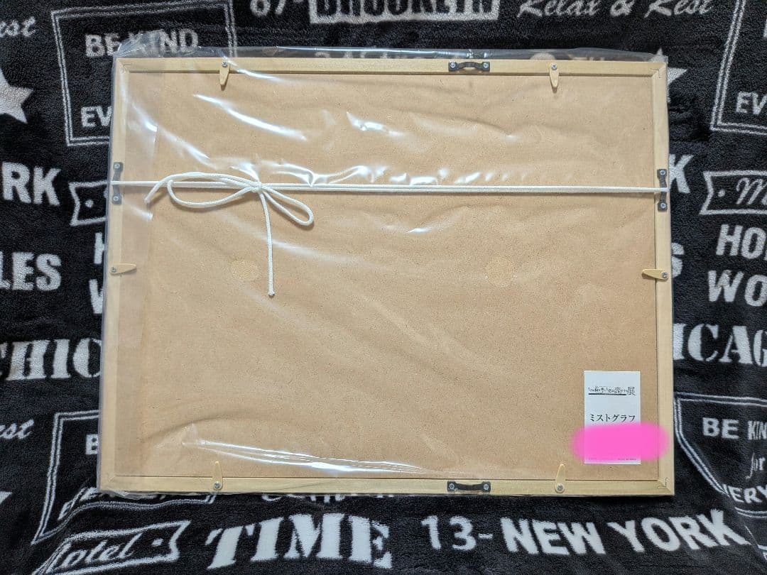 未使用】その着せ替え人形は恋をする展 しゅきぴに愛