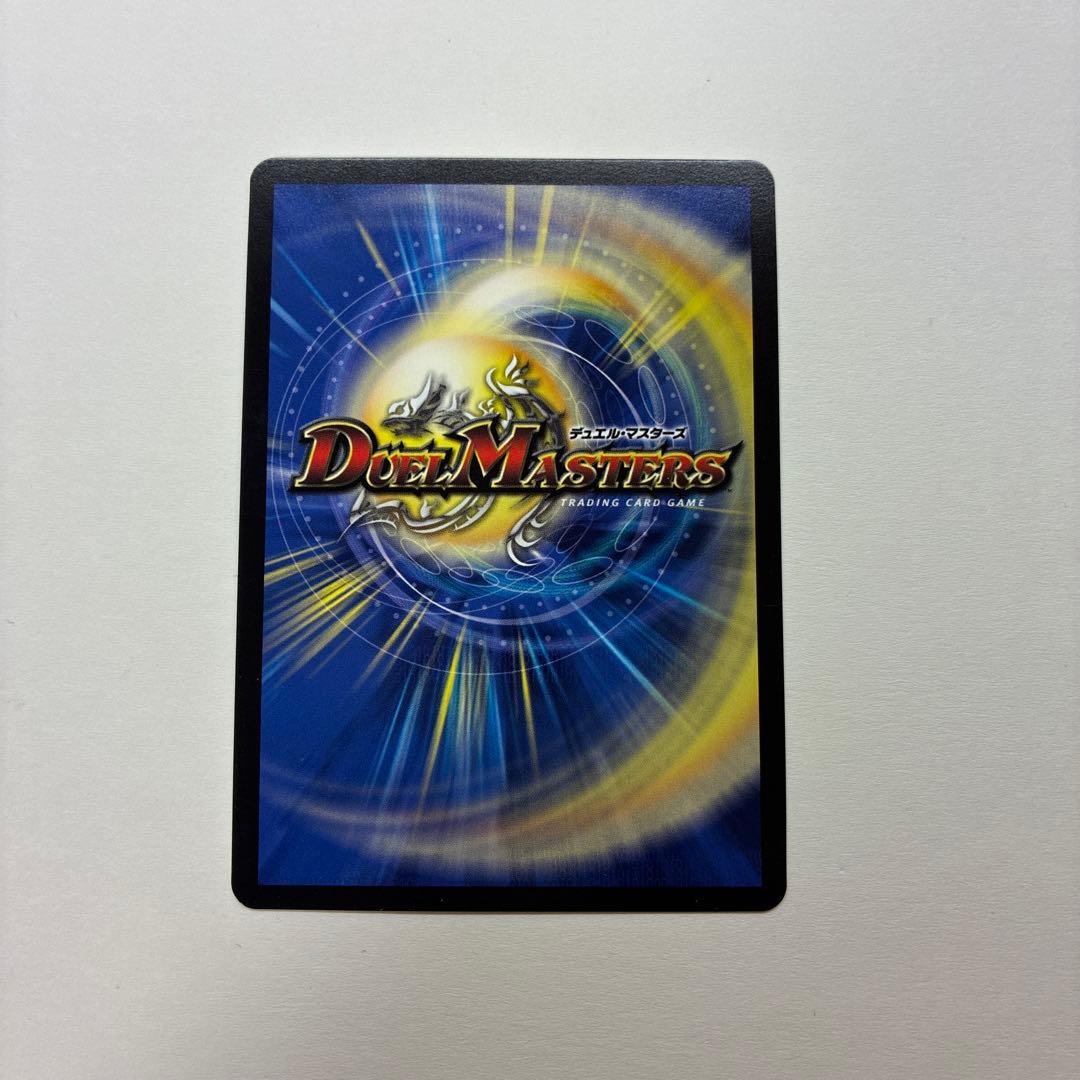 流星のガイアッシュカイザー CSプロモ　4枚