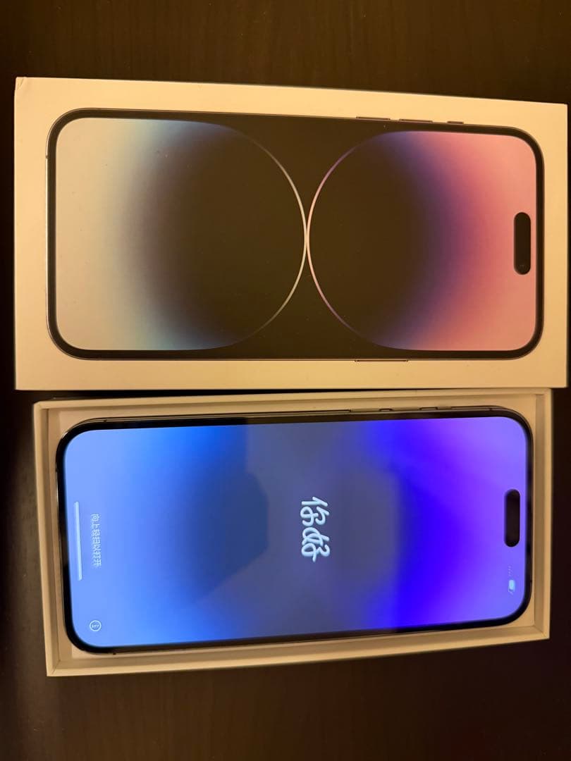 Apple iPhone 14 Pro MAXディープパープル 90% Amazon.com: Apple iPhone 14 Pro Max, 256GB, Deep Purple for