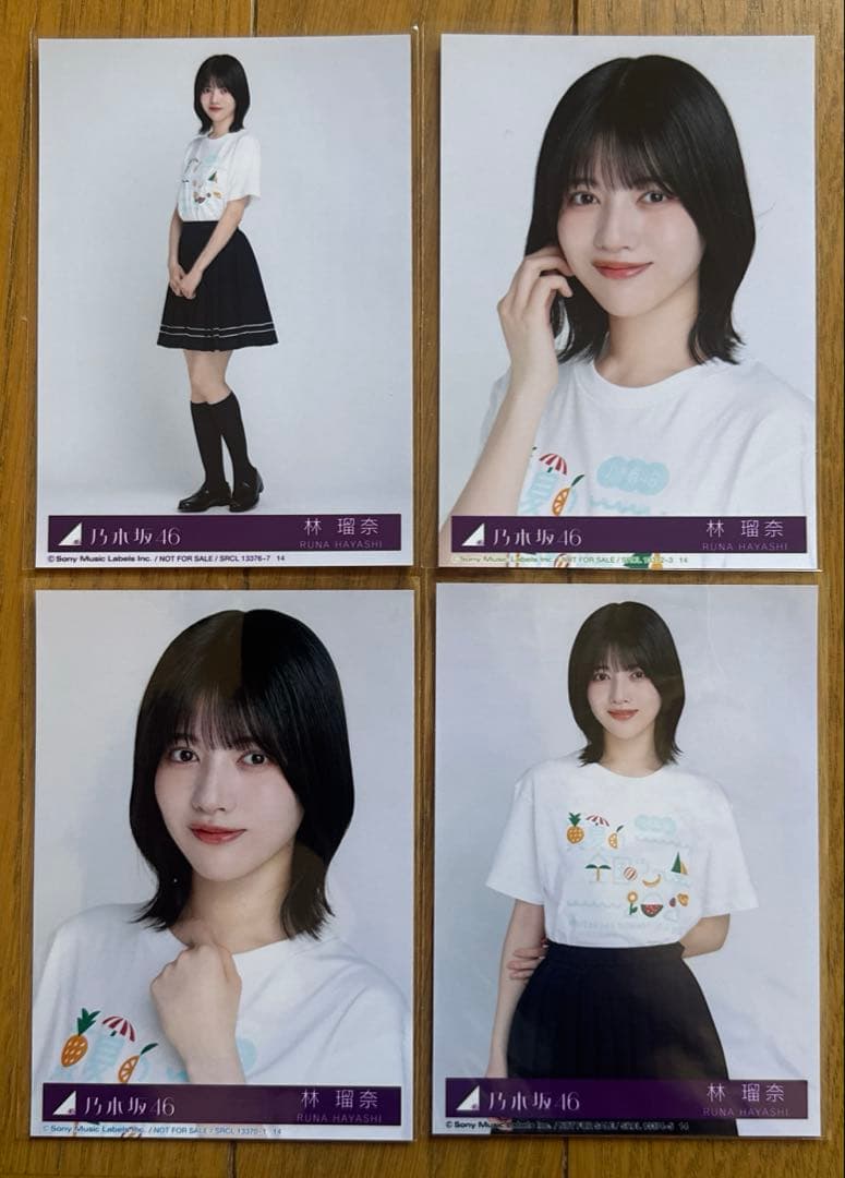 乃木坂46 林瑠奈 Same number 封入 生写真コンプ - メルカリ