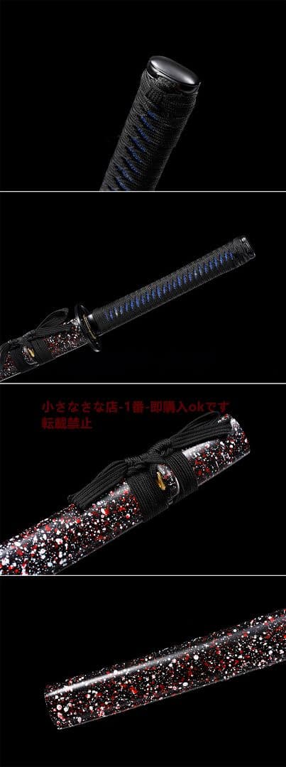武具　刀装具　日本刀　模造刀   居合刀 墨藍武士