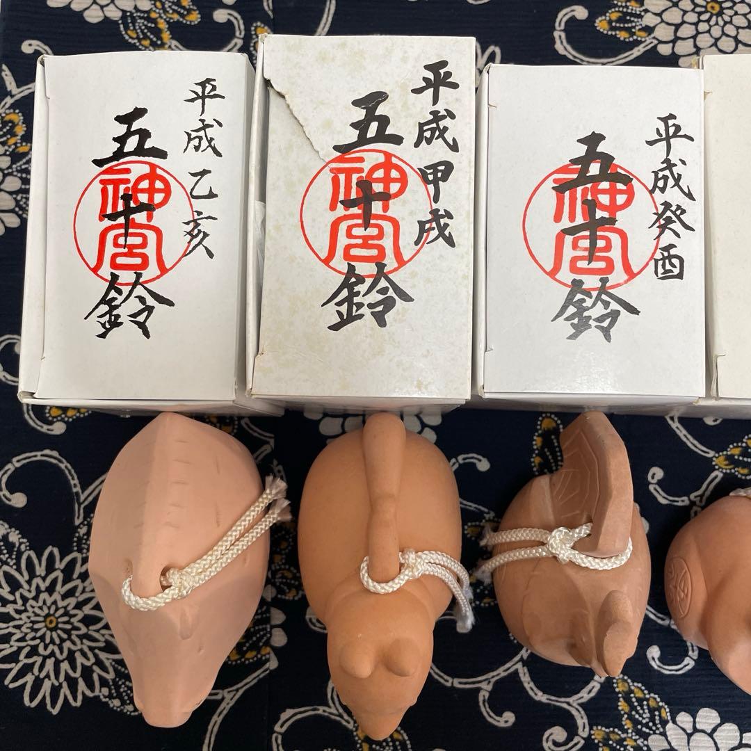 伊勢神宮 土鈴 十二支揃い 伊勢神宮 土鈴 十二支揃い 五十鈴鈴 伊勢神宮