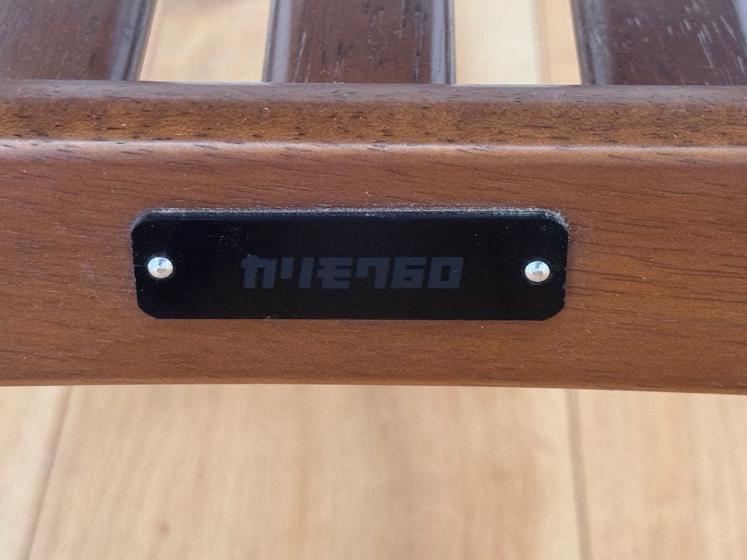 引取限定】☆美品☆ カリモク60 サイドテーブル T36200WR - メルカリ