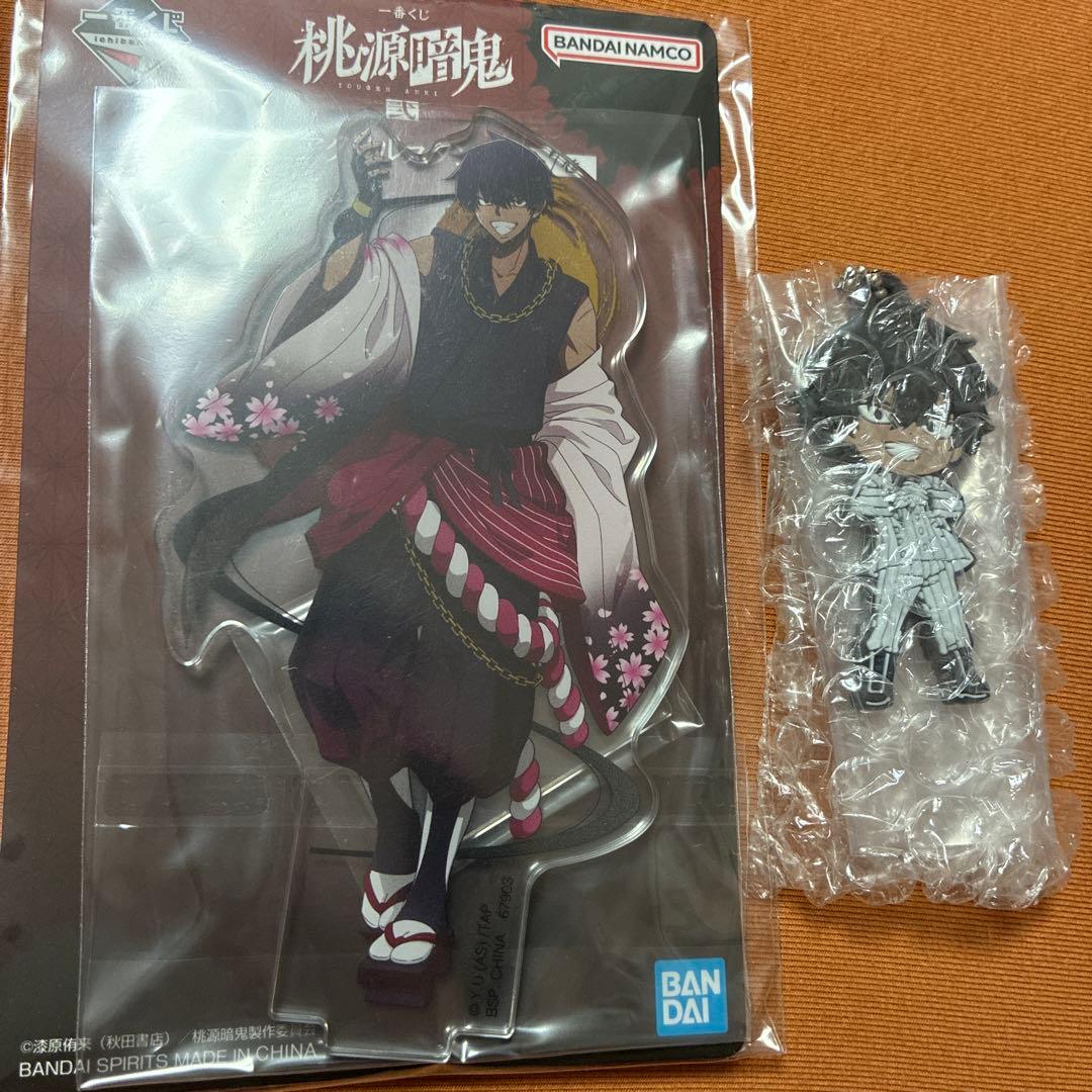 一番くじ 「桃源暗鬼 弐」 桃角桜介 2点セット - メルカリ