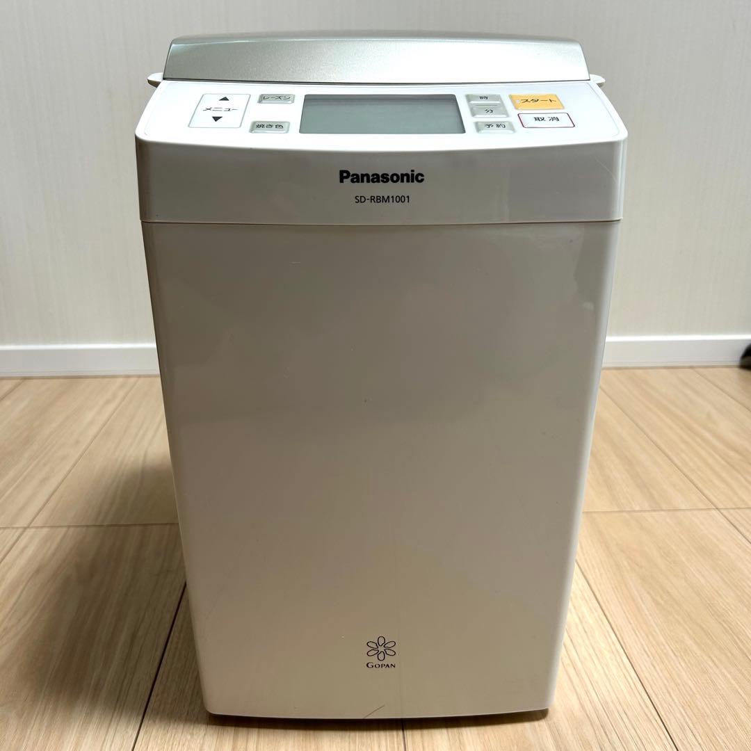 大人気 Panasonic ホームベーカリー GOPAN SD-RBM1001