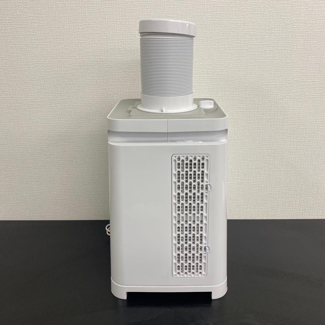 送料込み＊YUASA スポットクーラー 2021年製＊0603-1