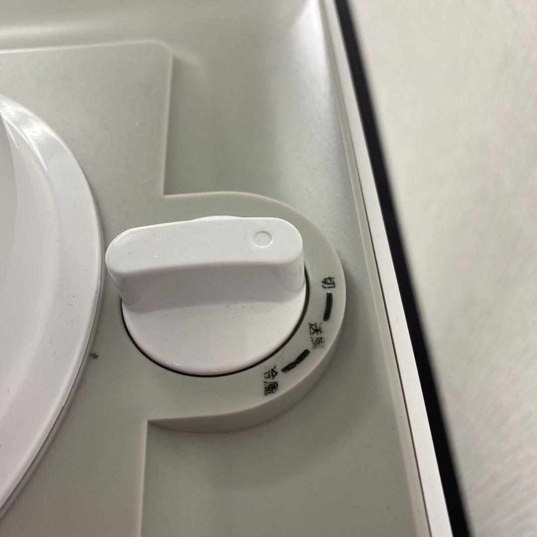 送料込み＊YUASA スポットクーラー 2021年製＊0603-1