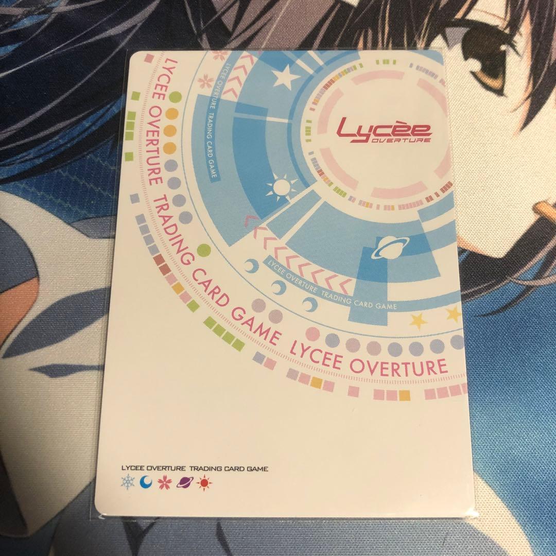 リセlycee 最安 オーガスト フィーナ sp サイン夜明け前より瑠璃色な