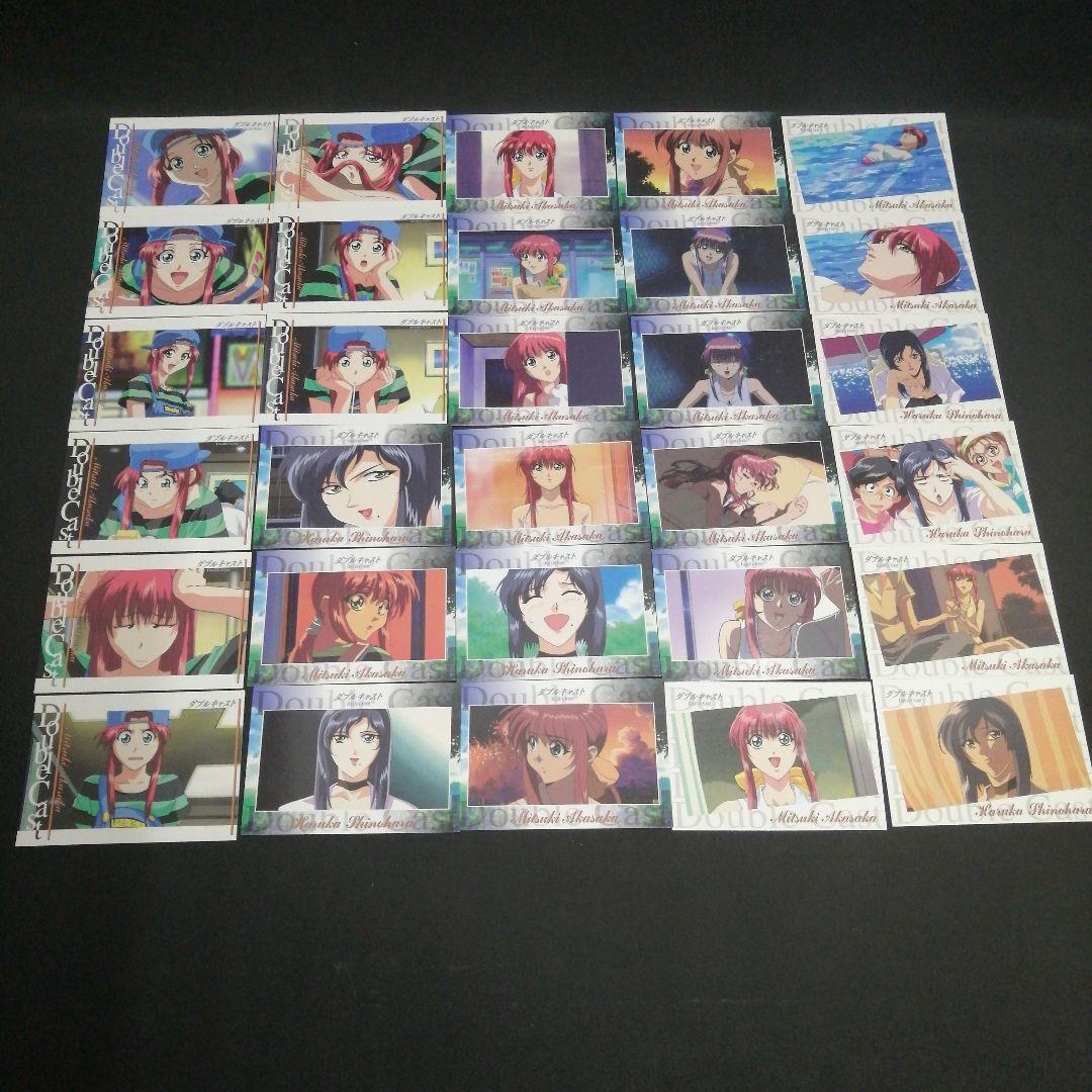 やるドラ　ダブルキャスト　トレカ　198枚まとめ売り　非売品 赤坂美月カードあり