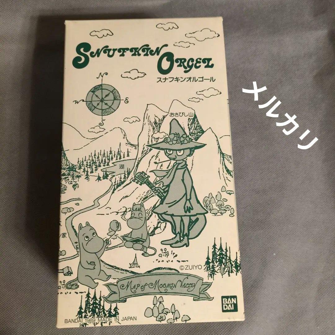 ❤️Snufkin Music Box ❤️スナフキンオルゴール スナフキンの歌
