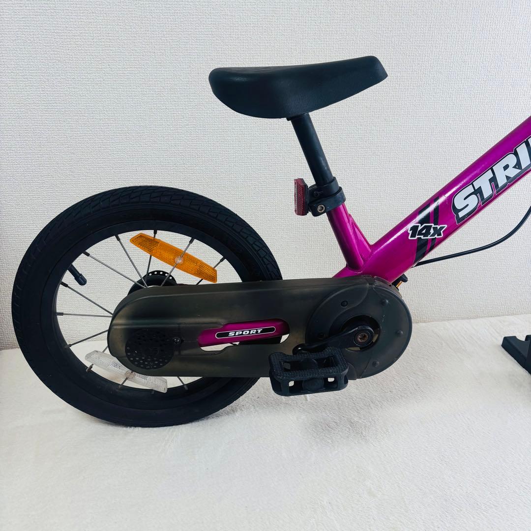 ストライダー 14インチ フューシャピンク キッズバイク ペダル付き 変身バイク